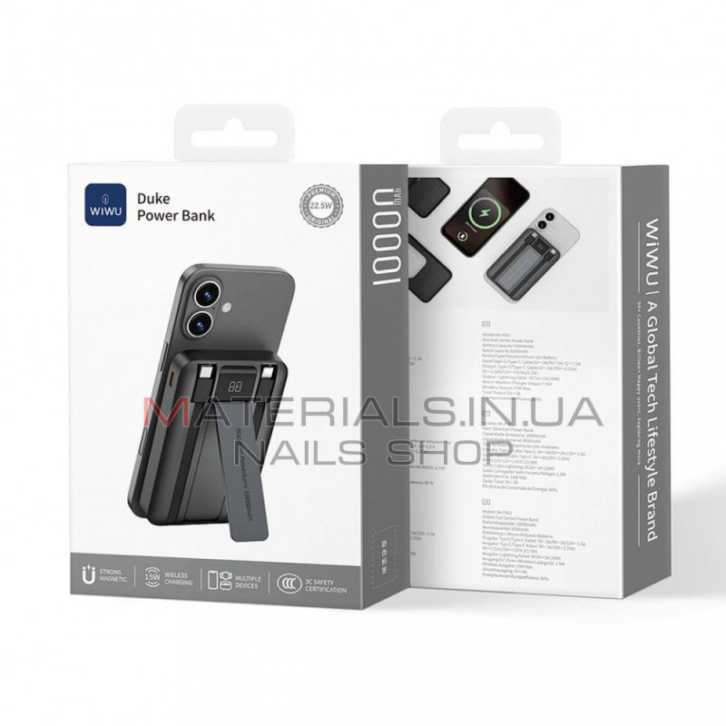 Power Bank WiWU Wi-P061, 10000 мА·год, 22,5 Вт
