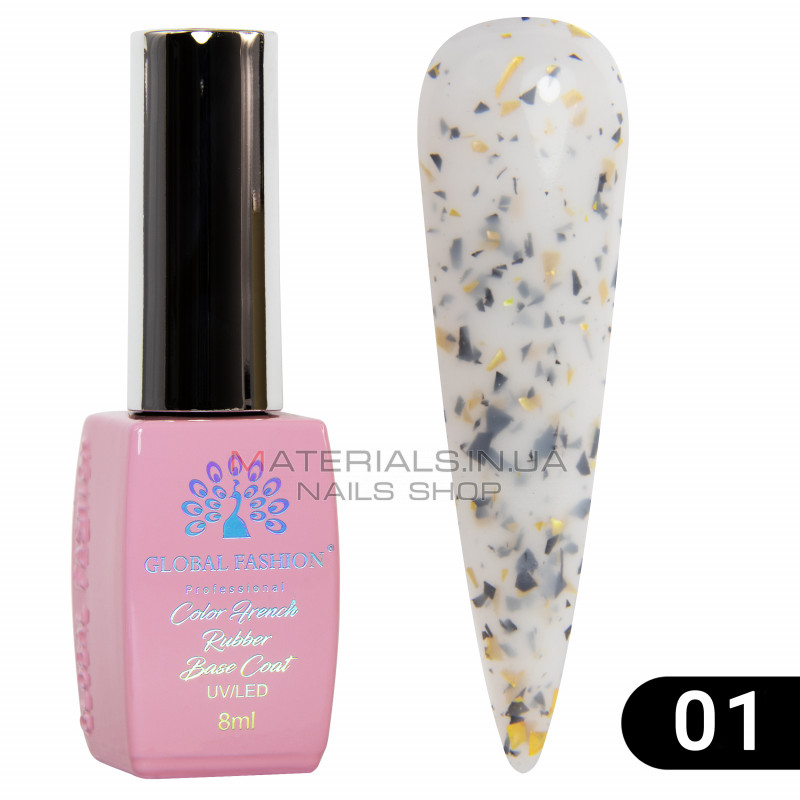 Каучукова база Marble Global Fashion 8 мл, 01