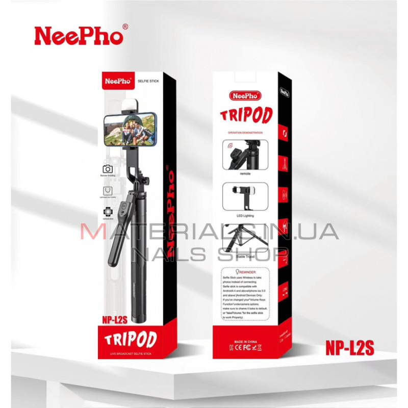 Монопод Tripod Neepho NP-L2s, Bluetooth, 65 см