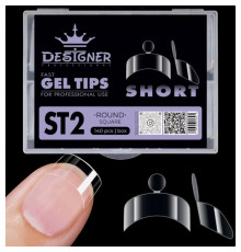 Short fast gel tips (ST2 Round square) - Гелеві тіпси Дизайнер, 120 шт/уп