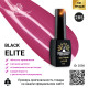 Гель лак BLACK ELITE 285, Global Fashion 8 мл