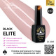 Гель лак BLACK ELITE 225, Global Fashion 8 мл