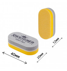 Упаковка бафів Designer 30шт міні 4см 100/180 - сірий з жовтим