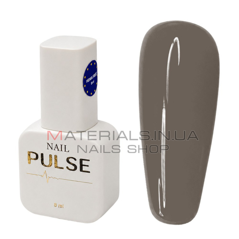 Гель-лак NAIL PULSE Gel Polish №63, 8 мл темний сіро-бежевий