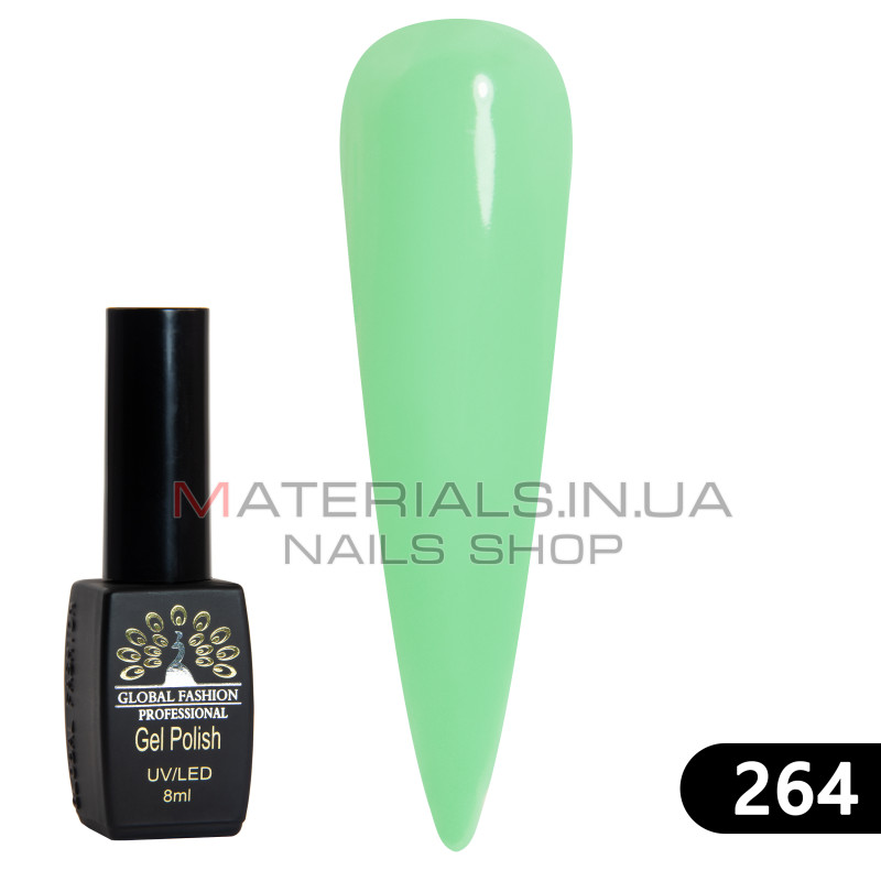 Гель лак BLACK ELITE 264, Global Fashion 8 мл