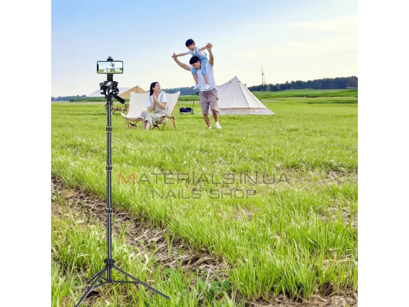 Tripod Stand Multifunctional (2.00m) Neepho NP-2688