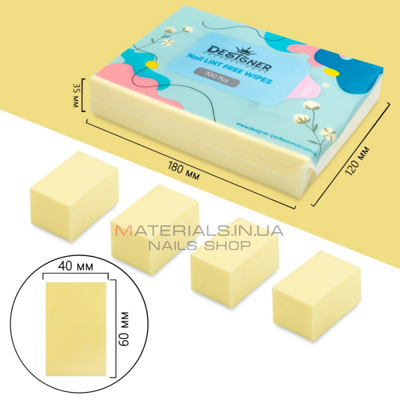 Безворсовые салфетки 700 шт./уп. (Желтые) - Lint free wipes Дизайнер Безворсовые салфетки 700 шт./уп. (Желтые) - Lint free wipes Дизайнер