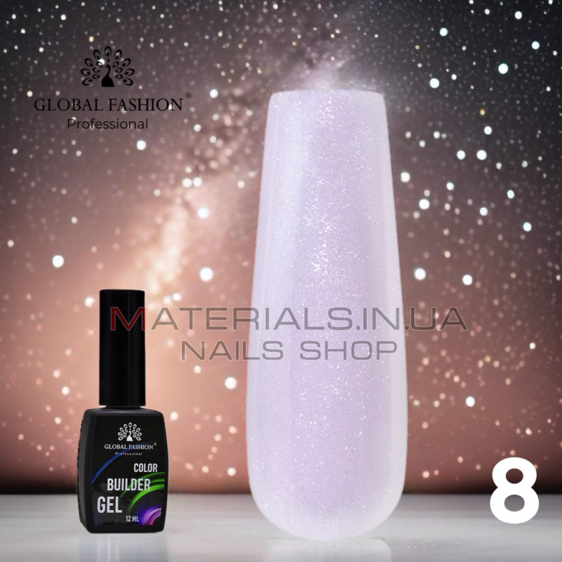Кольоровий гель для нігтів Color Builder Gel 12 мл, 08