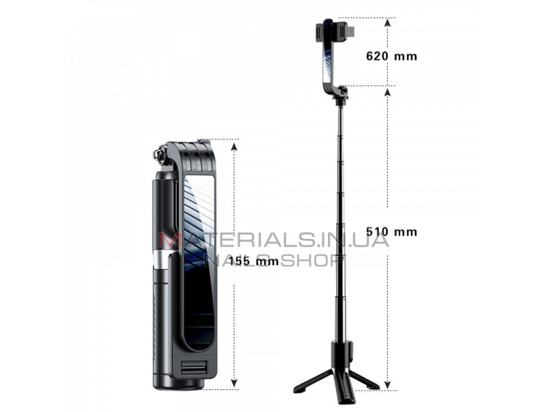 Monopod Tripod (0.62m) — TM-07