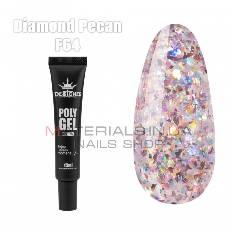 Полігель (15 мл.) Дизайнер F64 Diamond Pecan