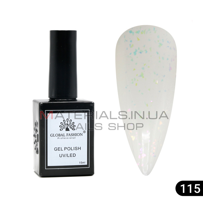 Гель лак Global Fashion, Gel polish 15 ml, 115