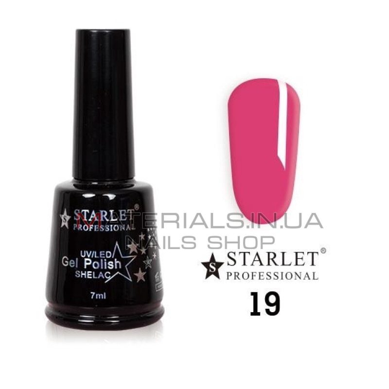 Гель-лак Starlet Professional №19, "Рожеві окуляри"