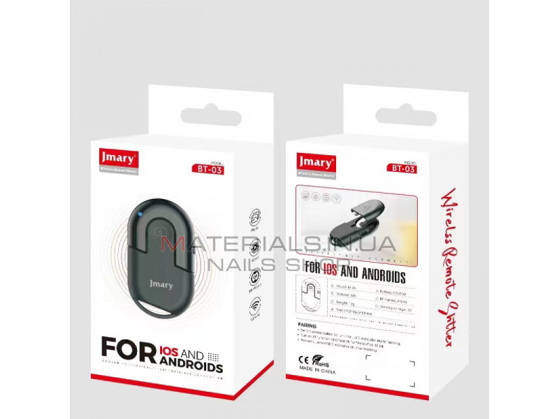 Bluetooth Remote Control Jmary BT-03