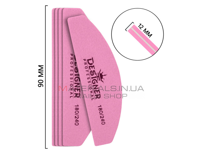 Упаковка бафов Designer 20шт мини дуга 9см 180/240 - розовый