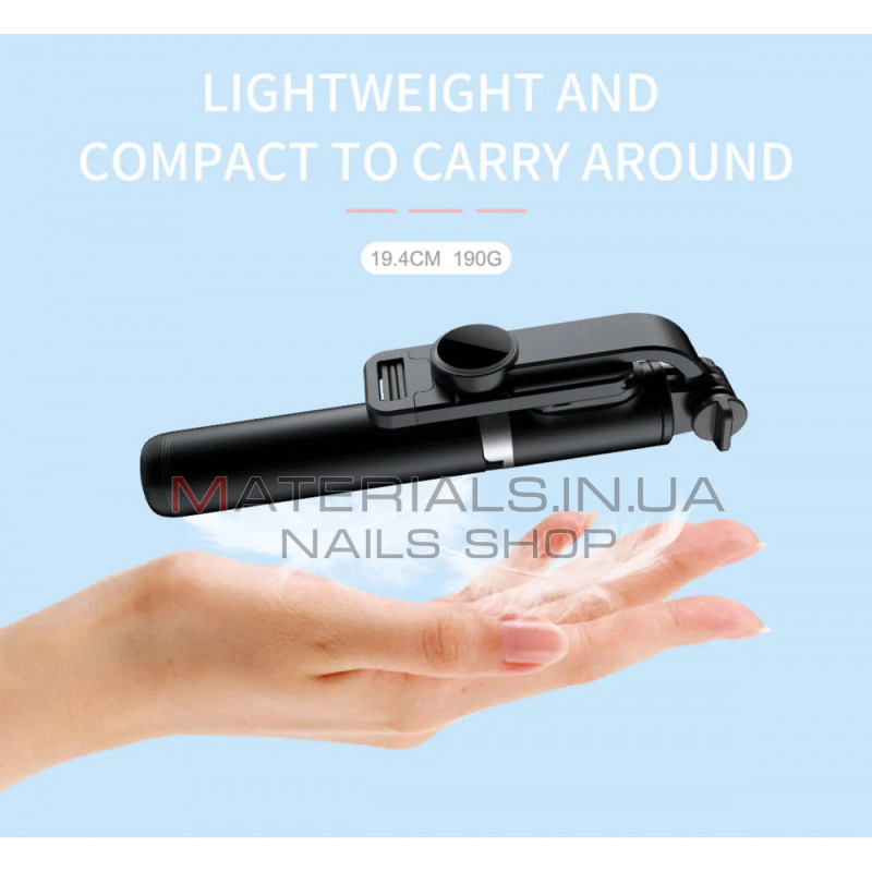 Монопод Tripod Q02, 1,03 м