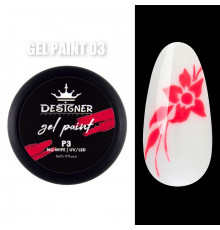 Gel Paint (no wipe) Гель-фарба (без липкого шару) Designer Professional, 5мл. №03