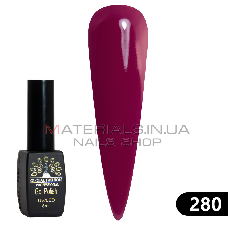 Гель лак BLACK ELITE 280, Global Fashion 8 мл