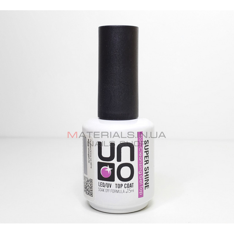 UNO Top SUPER SHINE (верхнє покриття без липкого шару), 15 мл