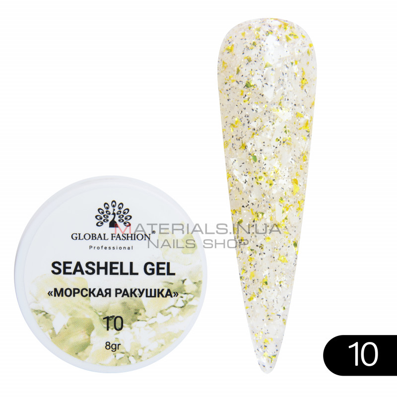 Гель для нігтів SEASHELL GEL морська мушля 5 гр, 10 Гель для нігтів SEASHELL GEL морська мушля 5 гр, 10