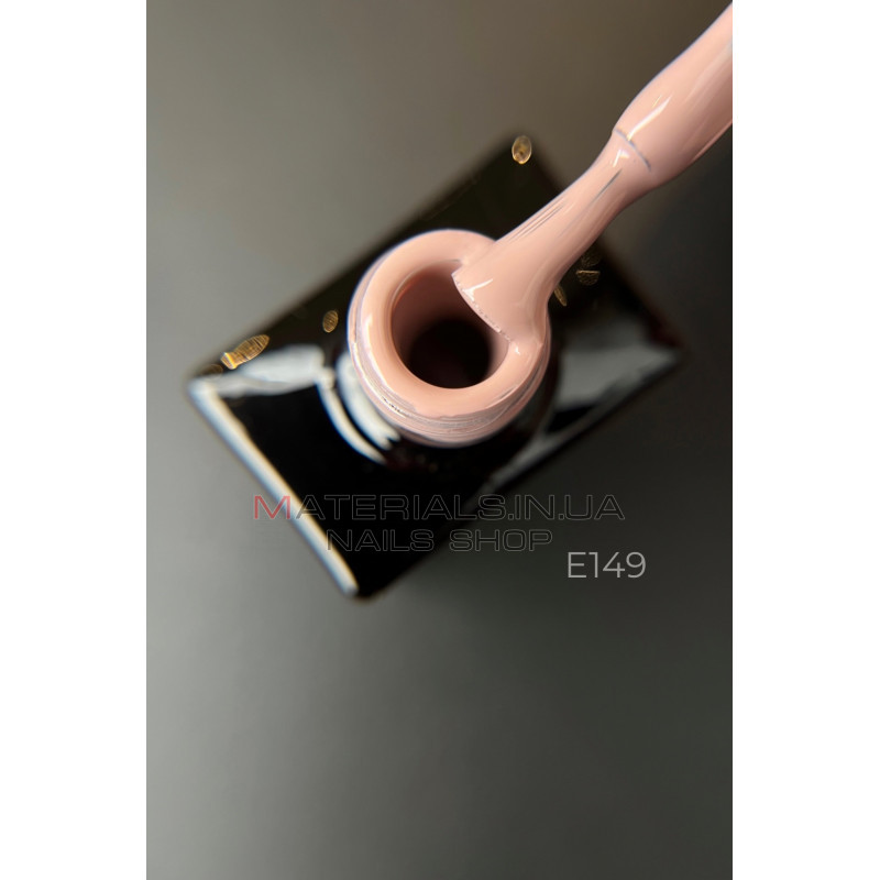 Гель-лак Designer "Old Money" style - E149 "Сдеражнный латте" Гель-лак Designer "Old Money" style - E149 "Сдеражнный латте"