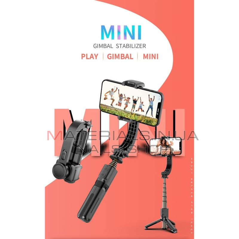 Монопод Tripod L08 mini, Bluetooth-кнопка, 0,72 м