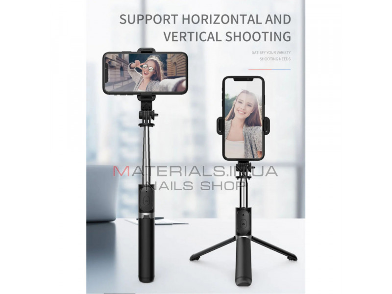 Monopod Tripod (1.03m) — Q02