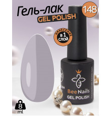 Гель лак для нігтів Bee Nails 8мл №148