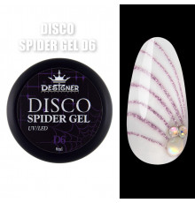 Disco Spider Gel Світловідбиваюча павутинка Designer Professional, 8 мл D6