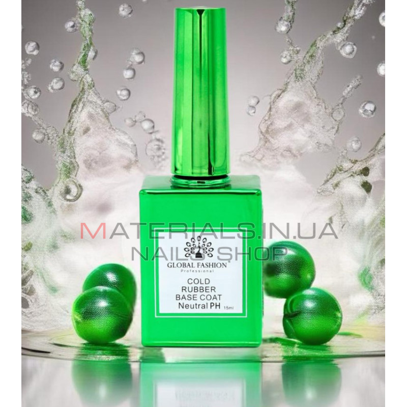 Холодная база для гель лака Global Fashion, Cold Rubber Base Coat 15 мл