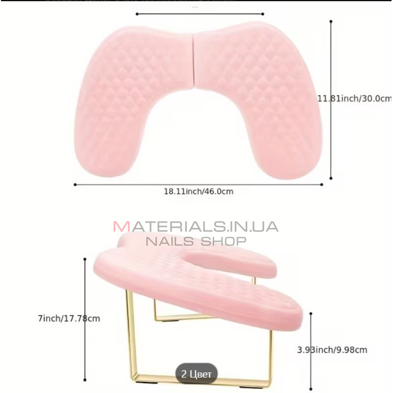Подлокотник для маникюра UH9-pink