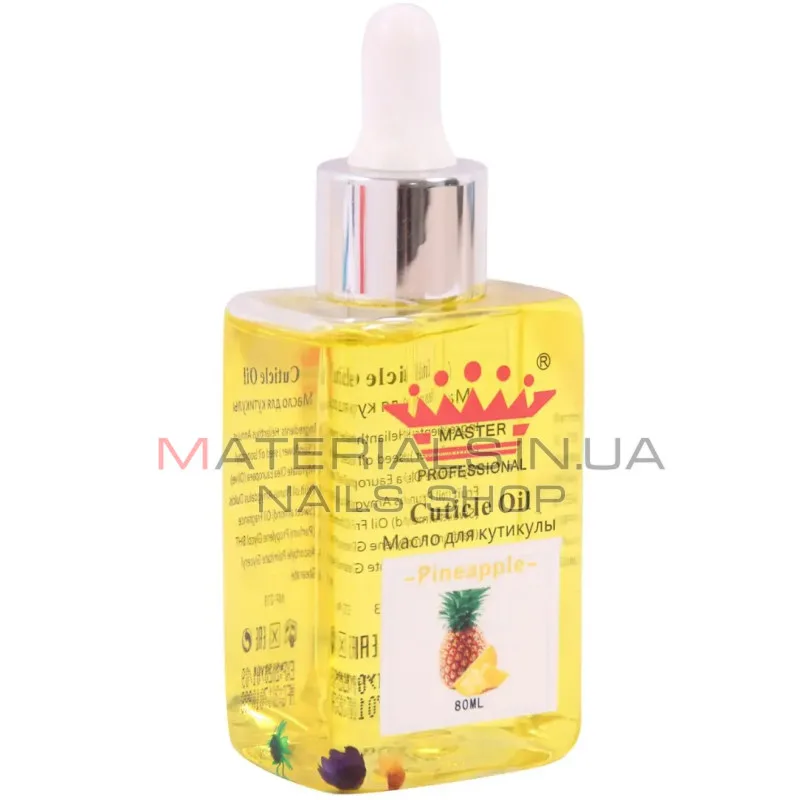 Масло для кутикулы Master 80ml, Ананас
