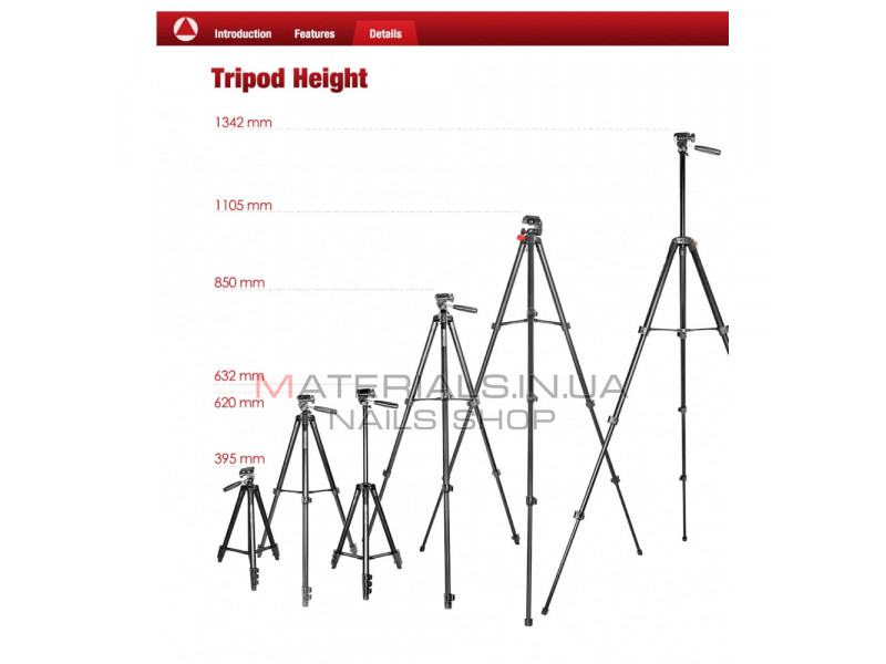 Tripod Stand Multifunctional (1.35m)  | TAOTRONICS VT-831