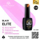 Гель лак BLACK ELITE 135, Global Fashion 8 мл