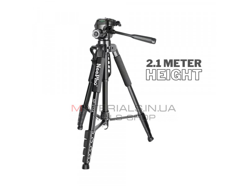 Tripod Stand Multifunctional (2.10m) Neepho NP-910A