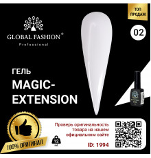 Гель Global Fashion Magic-Extension 12мл №02