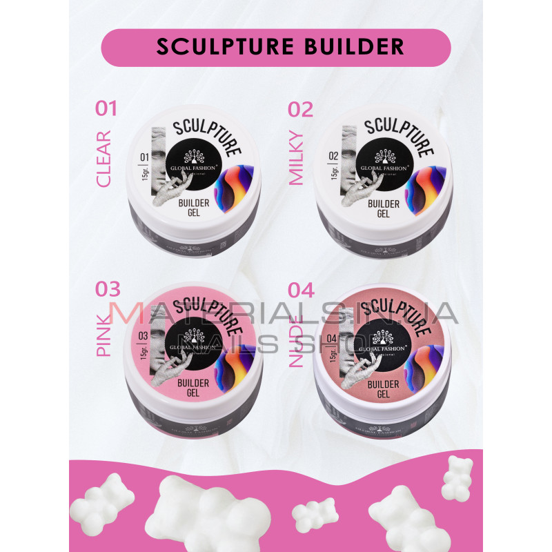 Скульптурний гель SCULPTURE BUILDER GEL 15 гр, PINK №03