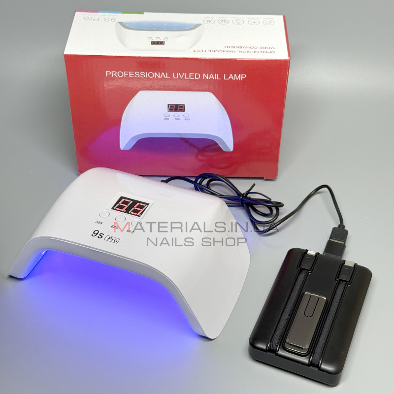 UV LED Лампа Sun 9S Pro, 120 Вт працює від Power Bank