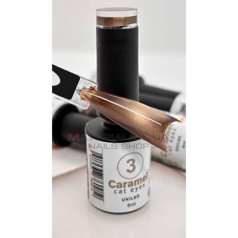 Гель лак Bee Nails Caramel Cat Eyes 03, 8 мл Гель лак Bee Nails Caramel Cat Eyes 03, 8 мл