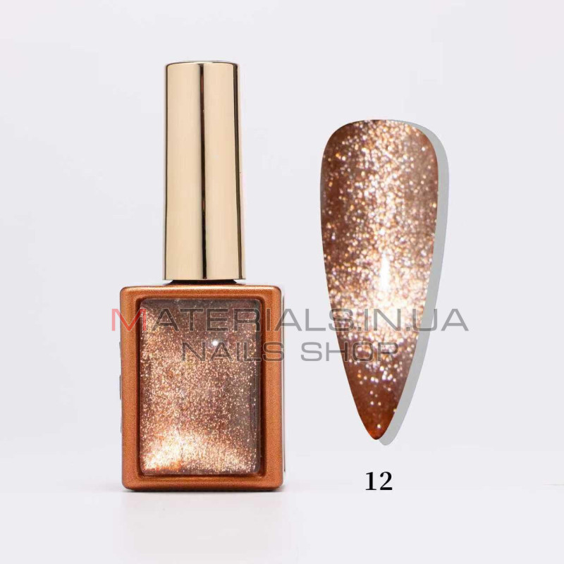 Гель лак кошачий глаз Autumn Whispers Cat Eye, 12