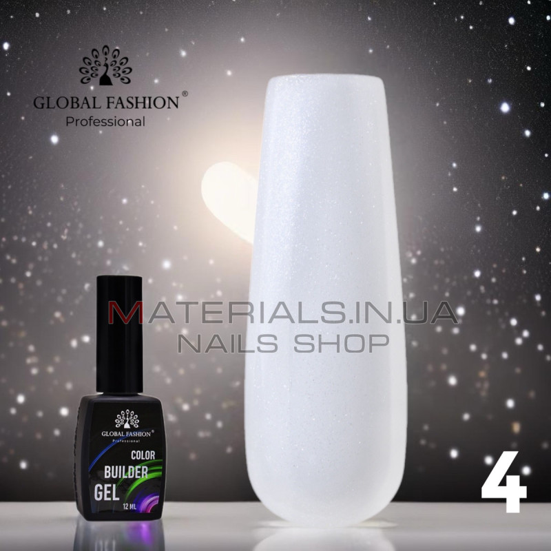 Кольоровий гель для нігтів Color Builder Gel 12 мл, 04