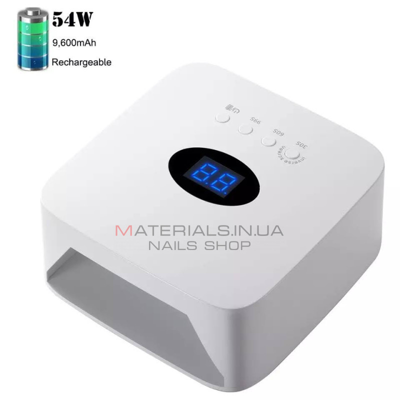Беспроводная лампа S50 на 54 Вт.  для сушки ногтей (с аккумулятором - 9600mAh, с USB)