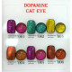 Гель-лак Dopamine Cat Eye Habibi, 12мл