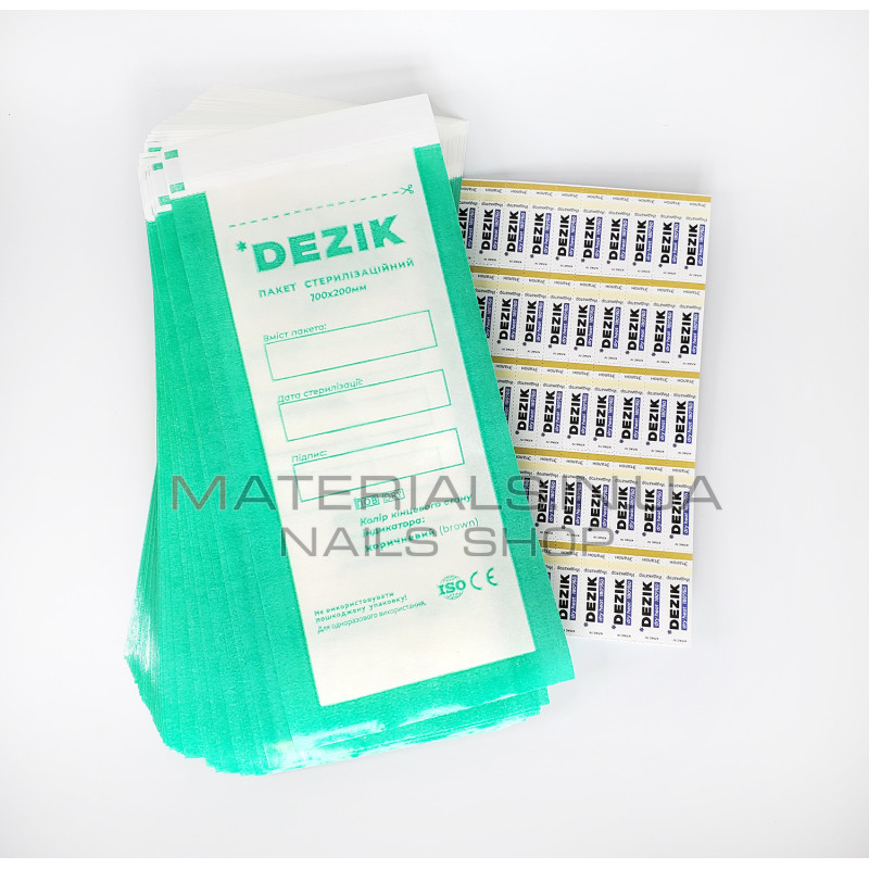 Крафт пакети прозорі Dezik 100х200мм, 100шт