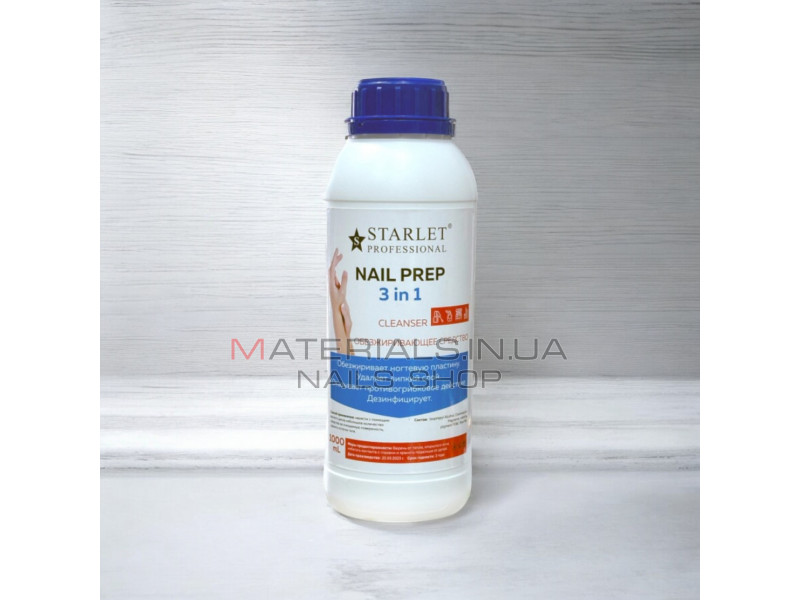 Жидкость 3 в 1 Starlet Nail Prep 1000 мл