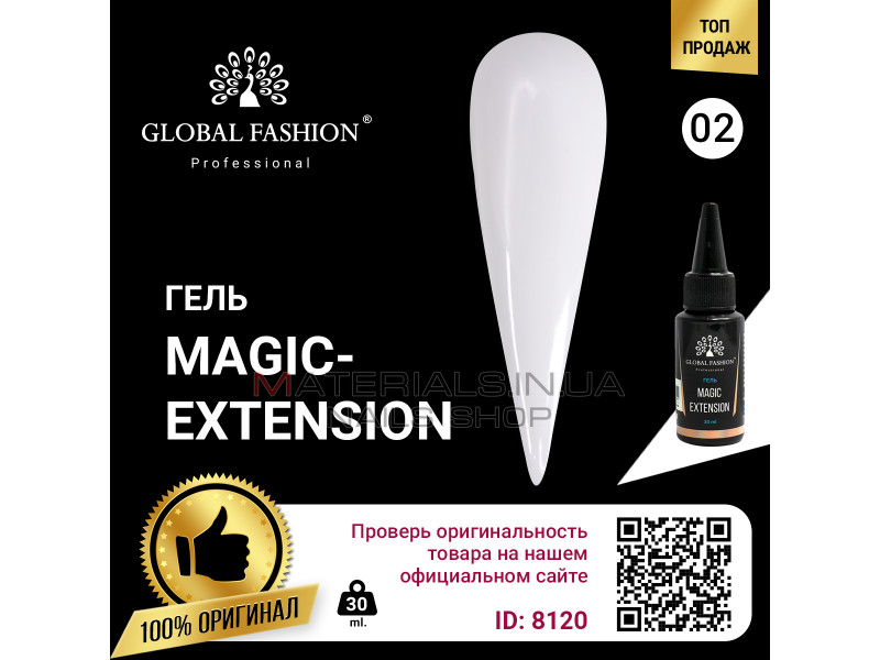 Гель Global Fashion Magic-Extension 30мл №02