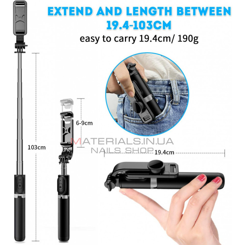 Monopod Tripod (1.03m) — Q03 Monopod Tripod (1.03m) — Q03