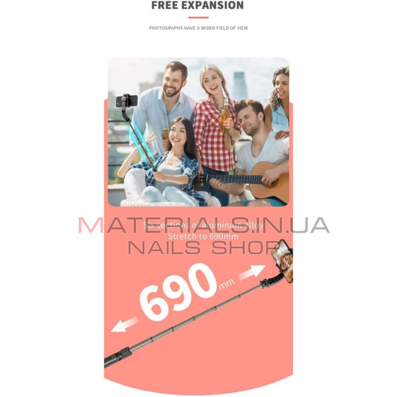 Монопод Tripod L08 mini, Bluetooth-кнопка, 0,72 м