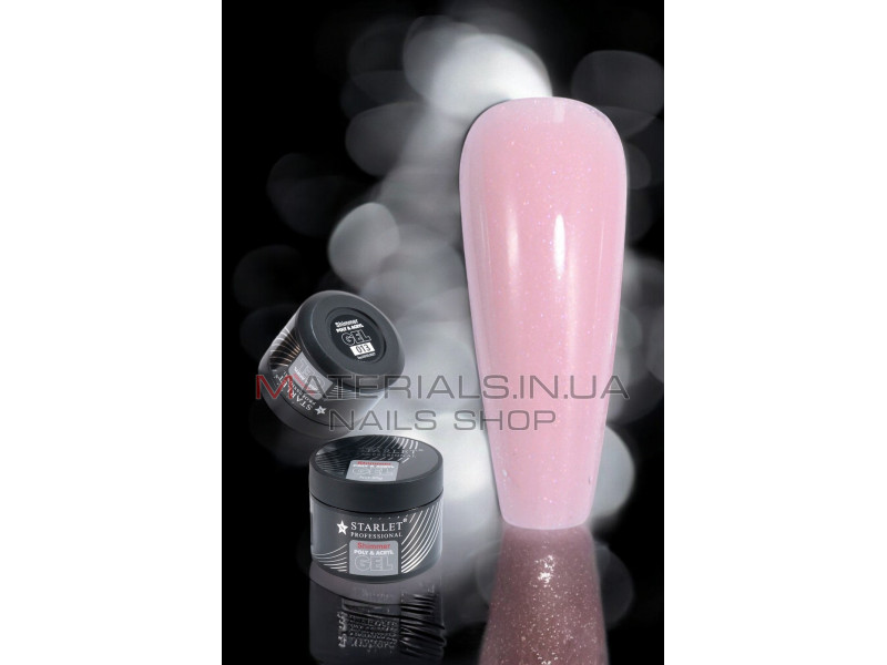 Гель для нарощування нігтів Starlet Professional Shimmer Poly & Acryl 30 мл. №13