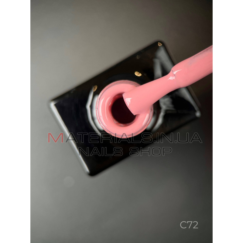 Гель-лак Designer Nude pink - C72 "Персиковий бутон"