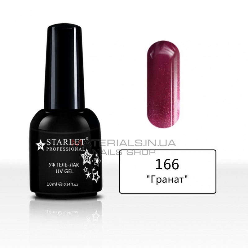 Гель-лаки Starlet Professional №166 (10 мл) Гель-лаки Starlet Professional №166 (10 мл)
